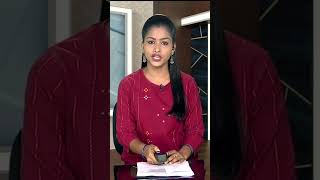 🔴  LIVE -  அபாயமான வீடுகளில் பழங்குடியினர். #news