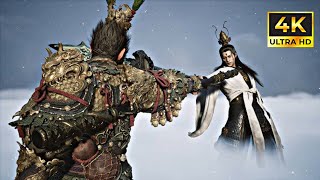 Wukong vs Erlang Shen | Epic Showdown in Black Myth: Wukong Boss Fight