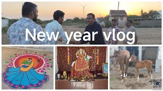 New year vlog || નવા વર્ષ નાં બધા ના ઘેર ઘેર || savant 2081 || શું કર્યું નવા વર્ષ ના village life