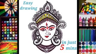 Navratri Drawing ll Durga Maa Easy Drawing step by step ll How to Draw Maa Durga ll Navratri Special