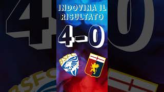 A te cosa è uscito? Dimmelo nei commenti | Brescia-Genoa #calcio #italia #genoacfc #football #seriea