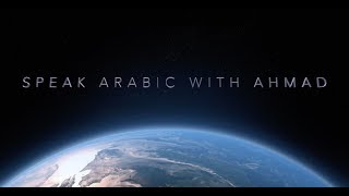 How did I learn Arabic and How to learn Arabic?