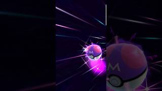 How to properly use the Master ball in Pokemon GO