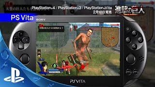 Attack on Titan 2016 Game | PSVita/PS3 | First Look Gameplay  (SHINGEKI NO KYOJIN)