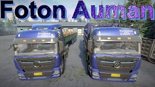 ГРУЗОВИК🚛🔥㊙️FOTON AUMAN👲🔥🚚  ЭТО НУЖНО ЗНАТЬ🚦ПОДПИШИТЕСЬ НА КАНАЛ❗ПОСТАВЬТЕ ЛАЙК👍НАЖМИТЕ КОЛОКОЛЬЧИК🔔