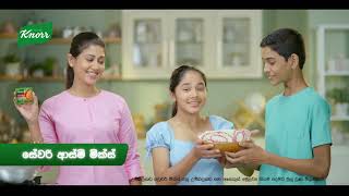 Knorr Avurudu Rasa Raashiya TVC - Asmi Mix