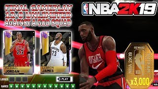 NBA2K19 Final Epic Gameplay 12 0 Unlimited Against The God Squad Galaxy Opal Micheal Jordan Reward a