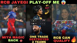 KYA RCB QUALIFY karpayegi? 👀 | Kohli & Faf Batting | RCB vs GT | GUJARAT OUT OF IPL 2024