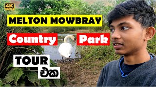 ඇවිදින්නම කියාපු Park එකක් | Melton Country Park Tour එක | UK Vlog 2 (Eng Sub) 2