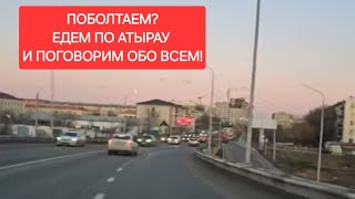 6 ноября 24 Утро!) Болтаем обо всем! Выборы США