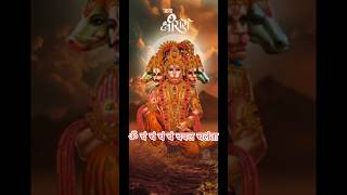 Hanuman Ji powerful Mantra 🙏 #Bajrangbali #hanumanjistatus #trending #song #viralvideo