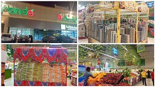 Ramazan Grocery shopping from Panda Store, Dammam Saudi Arabia