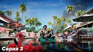 Dead Island 2 ➤ Прохождение на русском ➤ Дед Айленд 2