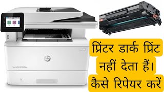 cartridge refill।। cartridge cleaning। printer cartridges।। tonner ।।hp laserjet printer 🖨️🖨️। ink