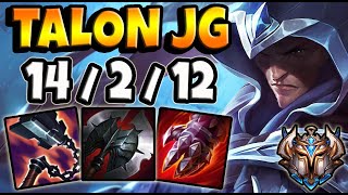 Talon Jungle vs Lee Sin - NA Challenger Patch 11.18 ✅