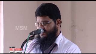 Vedhagrandhangalil Ulla Vishwaasam (1/2) - Yasar Pakara - (17th Profcon Prg)