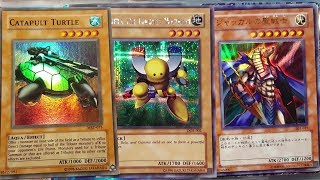 Yu-Gi-Oh Card Collection Part 7 | Epic Nostalgia