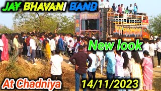 Jay bhavani band New Timli Song New Look 14/11/2023 At Chadniya