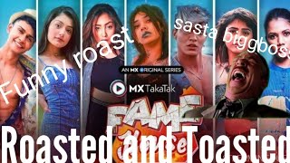 Fame House roast🔥🔥 | Sasta Biggboss |#famehouse Anurag Roy