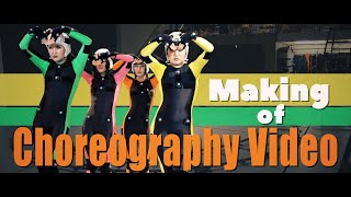 Tokyo Gegegay「Choreography Video Making」｜東京ゲゲゲイ Making & Digest