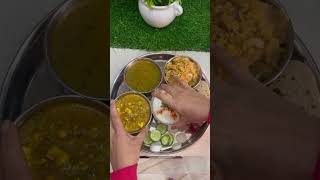 Makar Sankranti Special Thali #shorts