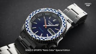 UNBOX | SEIKO 5 SPORTS “Retro Color” Special Edition