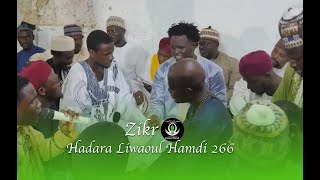 Zikr Hafith  - Harada Liwaoul Hamdi 266