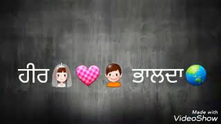 New punjabi song. Ninja whatsapp status