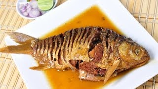 Thai Food - Boiled Carp with Salt (Pla Ta Pian Tom Kem)