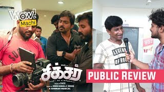 Sixer tamil movie - Public review