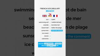 Beach French Vocabulary 🇫🇷