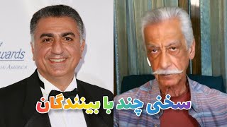 سوال از شاهزاده رضا، تماس با بینندگان ۱۸ آبان ۲۵۸۲  Questions from Prince Reza   2023-11-09