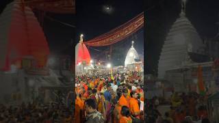 Baba Dham Darshan In Saawan #shorts #babadham #shortsfeed #viral