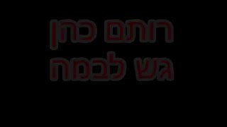 נבחרי השנה2015סלב