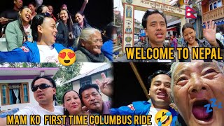 Baine lyaunu Nepal🇳🇵 goiyo aaja😍 Mam ko first time Columbus experience🤣 over comedy Eddie vlogs 26