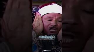 شهر رمضان الذي انزل فيه القرأن