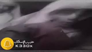 احوالنا تشبه صالاة المساجين..