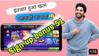 teen patti real cash withdrawal l teen patti real cash game l teen patti cash withdrawal