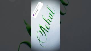 Copperplate calligraphy, tutorial: how I write your name #achal