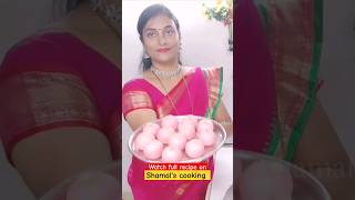 सिर्फ 3 चीजों से festival special sweet recipe।#shorts #rakshabandhan  #goviral #new #shamalscooking