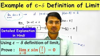 Epsilon-Delta definition of limit trigonometry related example