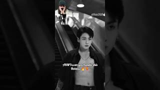 🔥 ARMYs can you handle this Hotness 🥵🥵Jeon Jungkook 💜