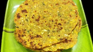 Cabbage Paratha Recipe | Patta Gobhi Ka Paratha | Cabbage Paratha | Patta Gobi Paratha |