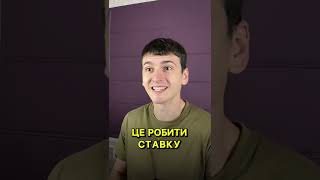 Такщо таке bed?