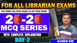 Librarian Exam 2024 🔴 T-20 MCQ Series In Library Science (Day-2) || For All Librarian  Exam