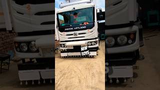 New Ashoka Leyland ਘੋੜਾਂ #punjab #automobile #patran #truckloverz #sangrurian #truck #drivers