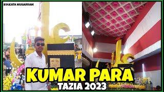 Kumar Para Tazia In Akhara || Kolkata Muharram 2023 || Kamarhati || @ShazadVlog06 |#muharram #2023