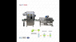 Automatic shrink sleeve labeling machine with steam tunnel by double layer.