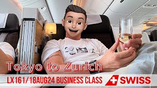 ✈️ Business class of SWISS AIR｜Tokyo to Zurich｜LX161