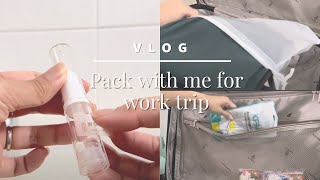 How to pack for a work trip like a pro | 出差旅行必备的行李打包清单，让你轻松出门无烦恼